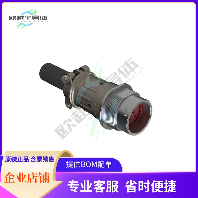 AHDM04-18-08PR-059【CONN RCP HSG ML 8P INLINE PNL MT】