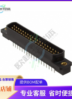 5745054-4【CONN D-SUB PLUG 37POS VERT SLDR】