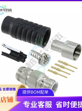 1-2823445-2【CONN PLUG MALE 4POS GOLD CRIMP】