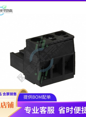 5441731【TERM BLOCK PLUG 3POS STR 5MM】