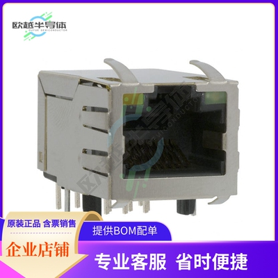 J1012F21CNL【CONN JACK 1PORT 100 BASE-TX PCB】