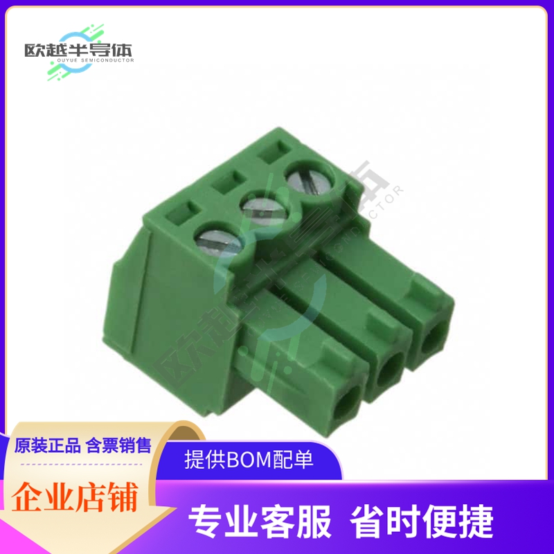 OSTTJ0331530【TERM BLOCK PLUG 3POS STR 3.81MM】