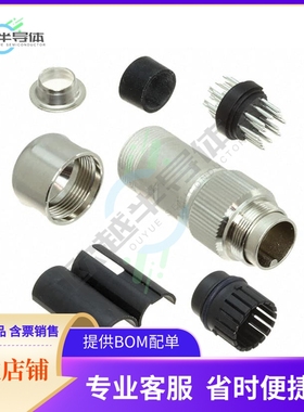 C09131H0121024U【CONN PLUG MALE 12P SOLDER CUP】