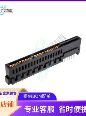 10116283-003LF【CONN EDGE DUAL FEMALE 60POS】