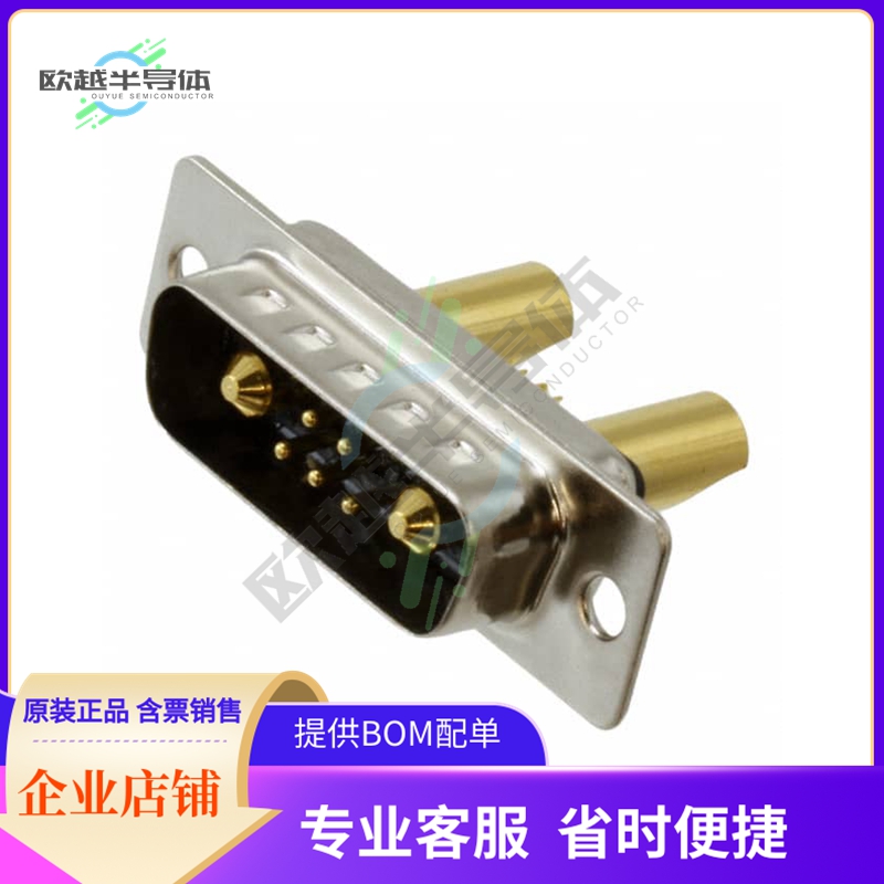680S7W2103L201【CONN D-SUB PLUG 7POS PNL MNT】