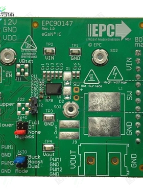 EPC90147[开发板EVAL BOARD FOR EPC23102】