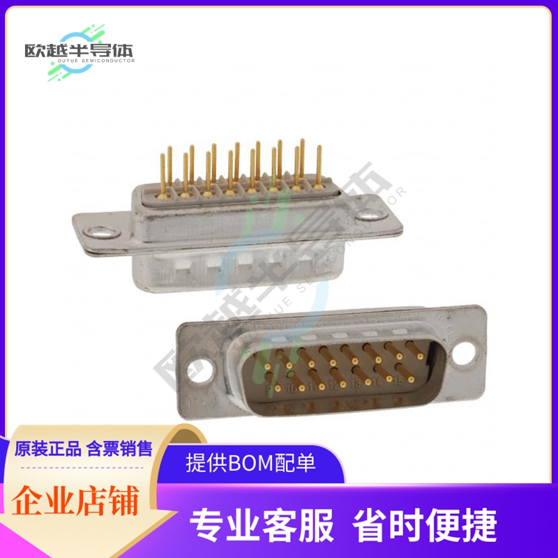 172-015-112R001【CONN D-SUB PLUG 15P PNL MNT SLDR】