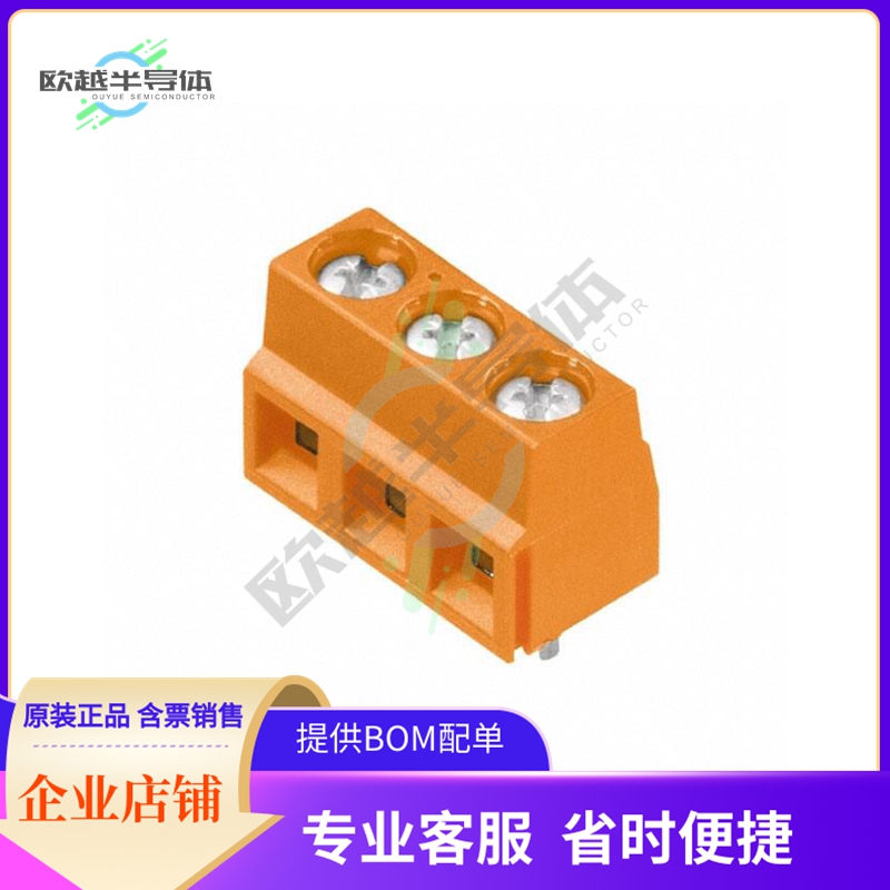 1912530000【TERM BLK 3P SIDE ENT 5.08MM PCB】