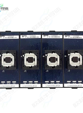 FX4ASM64LBGA[开发板SOCKET MODULE 64 PIN BGA】