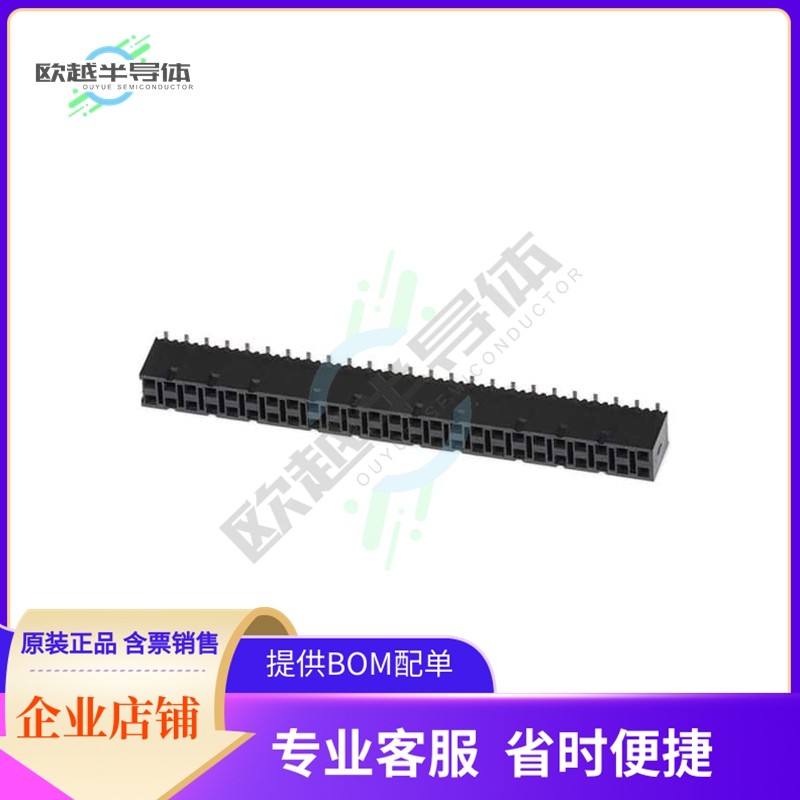 SSM-125-L-DV-LC【CONN RCPT 50POS 0.1 GOLD SMD】,3C数码配件,其它配件,淘宝优惠券,粉丝福利购,淘宝优惠卷