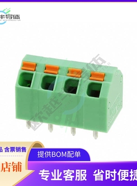 1751189【TERM BLOCK 4POS 45DEG 5.08MM PCB】