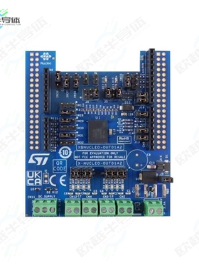 X-NUCLEO-OUT01A2[开发板NUCLEO BOARD ISO8200BQ】