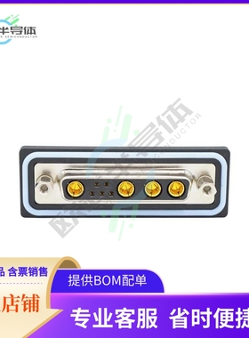 CDFV9W4213L211【CONN D-SUB RCPT 9P PNL MNT SLDR】