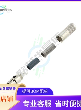 TA6FSHF【CONN PLUG FMALE MINI XLR 6P SLDR】