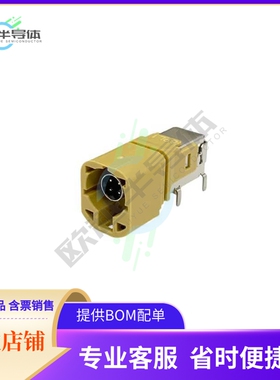 R41-B676K【CONN HSD 4+0 REVERSE RIGHT-ANGLE】