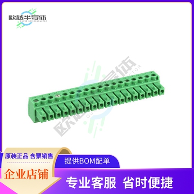 1840337【TERM BLOCK PLUG 18POS STR 3.81MM】