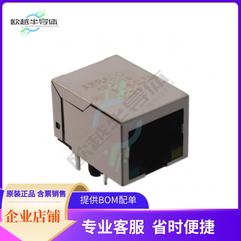 ARJ11B-MESBQ-A-B-EMU2【CONN JACK 1PORT 100 BASE-T PCB】