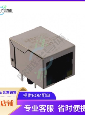 ARJ11B-MESBQ-A-B-EMU2【CONN JACK 1PORT 100 BASE-T PCB】