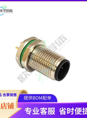 PXMBNI12RPM05BPCM12【CONN RCPT MALE 5POS GOLD SOLDER】