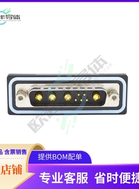 CDFS9W4103L211【CONN D-SUB PLUG 9POS PNL MNT】