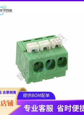 1986775-3【TERM BLK 3P SIDE ENT 5.08MM PCB】