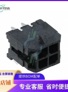 430450414【CONN HEADER VERT 4POS 3MM】