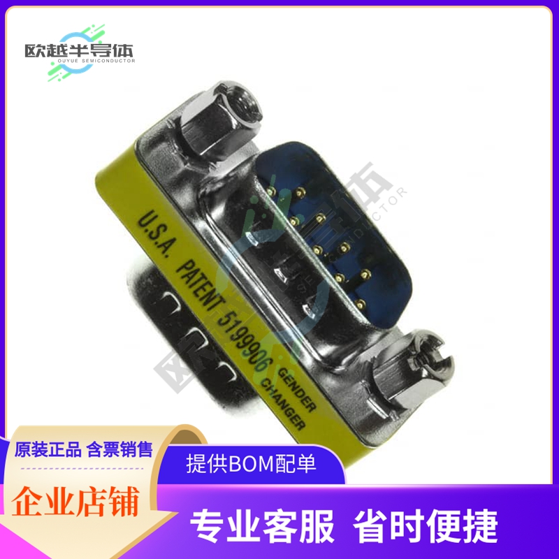 GCLP09M09M【DSUB GENDER CHANGER DB9M DB9M】