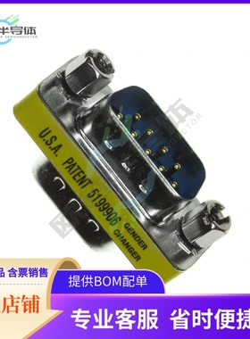 GCLP09M09M【DSUB GENDER CHANGER DB9M DB9M】