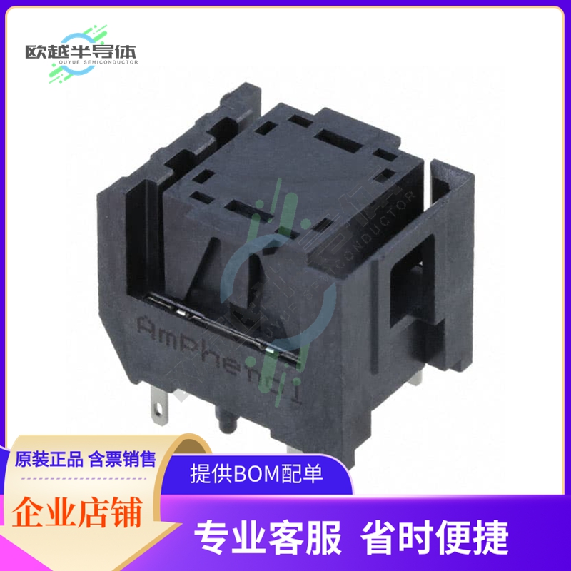 G40H3132211HR【CONN MIN HD SAS RCPT 36P SLD SMD】
