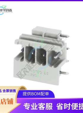 2200326【HEADER NOMINAL CURRENT: 16 A RAT】