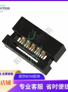 20021444-00010T1LF【CONN RCPT 10POS IDC 30AWG GOLD】
