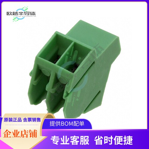 1931770【TERM BLOCK 2POS 55DEG 3.5MM PCB】