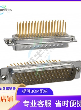 172-050-142R011【CONN D-SUB PLUG 50POS PNL MNT WW】