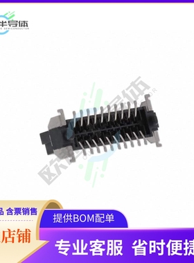 1714893【CONN RECEPTACLE 1.27MM 20POS SMD】
