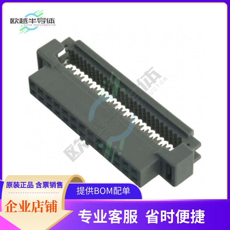 158226-0120【CONN SOCKET 26POS IDC 28AWG GOLD】