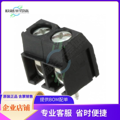 1760510000【TERM BLK 2P SIDE ENT 5.08MM PCB】