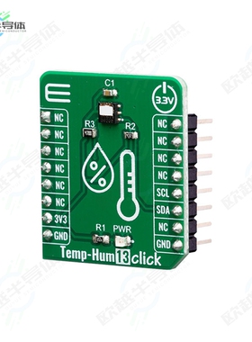 MIKROE-3635[开发板TEMP&HUM 13 CLICK】