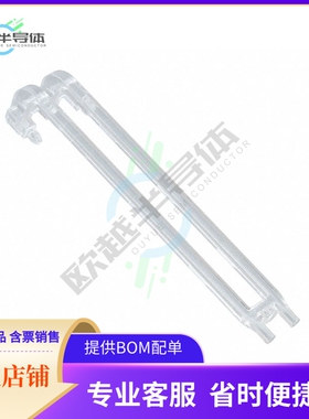 2007309-1【CONN LIGHT PIPE FOR QSFP+ CAGE】