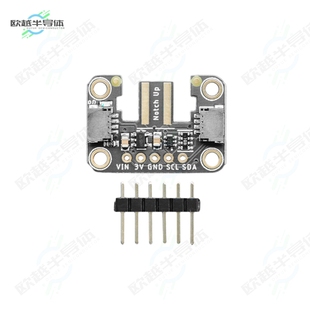 开发板STEMMA ADAPTER NUNCHUCK WII 4836