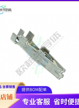 428150031【CONN SOCKET 8AWG CRIMP TIN】