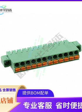 1748451【TERM BLOCK PLUG 12POS STR 3.81MM】