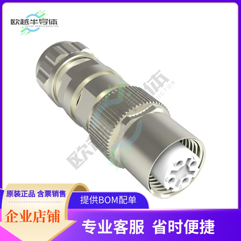 1-2308336-1【CONN PLUG HSNG FMALE 4POS INLINE】