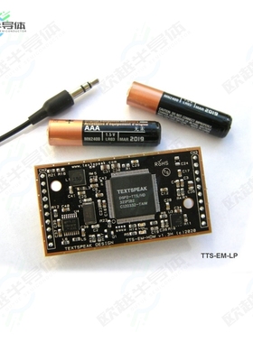 TTS-EM-LP[开发板TEXT TO SPEECH,TTS MULTI-LINGUAL】