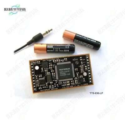 TTS-EM-LP[开发板TEXT TO SPEECH,TTS MULTI-LINGUAL】