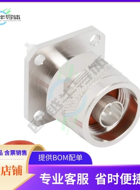 082-6713-705590【RF CONNECTOR N-TYPE PNL MOUNT PL】