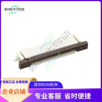 524372233【CONN FFC BOTTOM 22POS 0.50MM R/A】