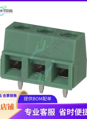 1729131【TERM BLK 3P SIDE ENT 5.08MM PCB】