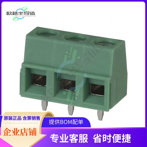 1729131【TERM BLK 3P SIDE ENT 5.08MM PCB】