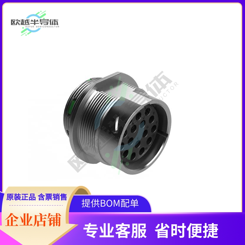 AHDM04-24-16SN【RECEPTACLE KIT, SHELL SIZE 24, 1】