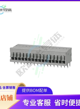 TBL009-254-16GY-2GY【TERMINAL BLOCK, SCREWLESS, 2.54,】